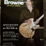 ジャクソン・ブラウン（Jackson Browne）オーチャードホール東京最終公演　#JacksonBrowne