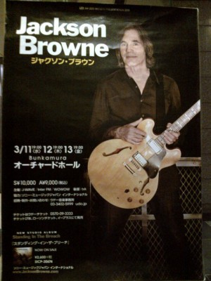 ジャクソン・ブラウン（Jackson Browne）_オーチャードホール東京最終公演