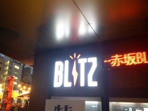 スウェード（Suede）@赤坂Blitz