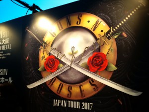ガンズ・アンド・ローゼズ（Guns N' Roses）＠さいたまスーパーアリーナ　2017年1月28日