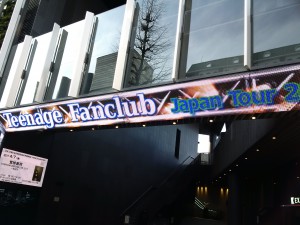 ティーンエイジ・ファンクラブ（Teenage Fanclub）＠EX-Theatre