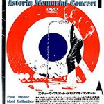 スティーヴ・マリオット・メモリアル・コンサート（Steve Marriott: Astoria Memorial Concert）