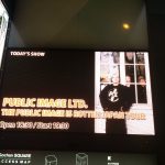 パブリック・イメージ・リミテッド（Public Image Ltd,PiL）＠EX-Theater