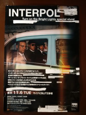 インターポール（Interpol）＠マイナビBlitz赤坂