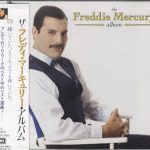 Rhapsody：フレディ・マーキュリー（Freddie Mercury）写真展（2001年12月）