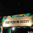SEE YOU IN 2023!!