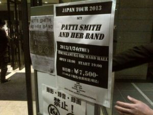 パティ・スミス（Patti Smith）@オーチャードホール