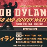 ボブ・ディラン（Bob Dylan）”ROUGH AND ROWDY WAYS” WORLD WIDE TOUR 2021-2024＠東京ガーデンシアター 東京公演5日目