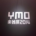 YMO楽器展
