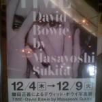 デヴィッド・ボウイ（David Bowie）写真展