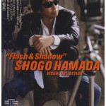 浜田省吾『Flash & Shadow（DVD）』（2005年）