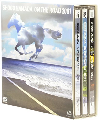 浜田省吾『ON THE ROAD 2001（DVD）』