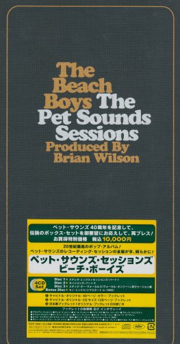 ザ・ビーチボーイズ（The Beach Boys）『Pet Sounds Sessions』