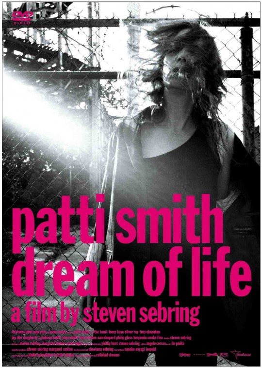パティ・スミス（Patti Smith）『ドリーム・オブ・ライフ（DVD）』