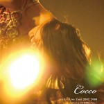 Cocco『きらきら Live Tour 2007/2008 ~Final at 日本武道館 2Days~（完全初回限定盤）』