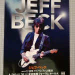 ジェフ・ベック（Jeff Beck）＠東京国際フォーラム ホールA 2017年1月30日