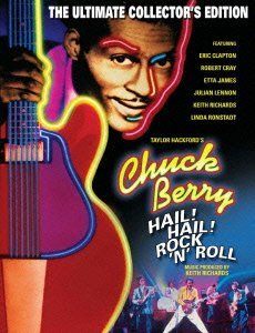 チャック・ベリー（Chuck Berry）『ヘイル! ヘイル! ロックンロール