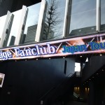 ティーンエイジ・ファンクラブ（Teenage Fanclub）＠EX-Theater