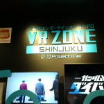 VR Zone Shinjukuに行ってきた