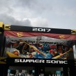 サマソニ2日目（Summer Sonic2017）、のんびりスタート