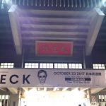 ベック（Beck）＠日本武道館　2017年10月23日