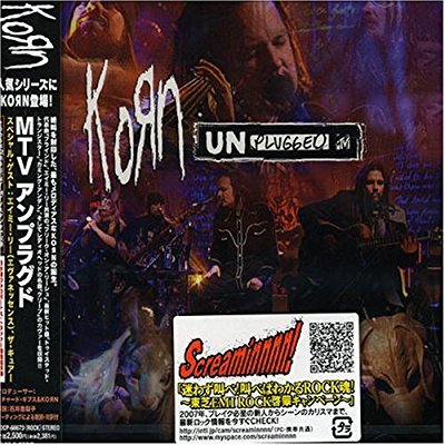コーン（KoRn）『MTV Unplugged』