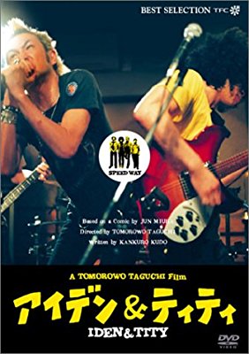 ボブディラン2010年ZEPPTOKYOライブミニポスター ボブディラン2010年ZEPPTOKYOライブミニポスター
