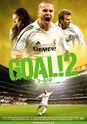 超レア】Paul Smith 2002年イングランド代表 世界限定2002枚