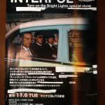 インターポール（Interpol）＠マイナビBlitz赤坂　2018年11月6日