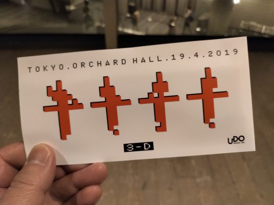 クラフトワーク（Kraftwerk）@オーチャードホール 2019年4月19日