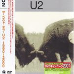 U2『The Best Of 1990-2000』
