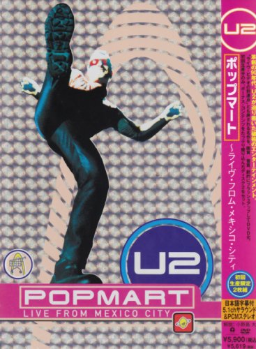 U2『Popmart:Live From Mexico City』