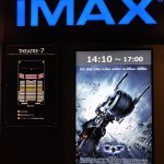 「ダークナイト」をIMAXで観た