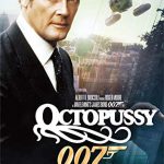 007 オクトパシー（1983年）