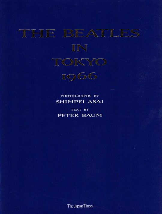 The Beatles In Tokyo 1966