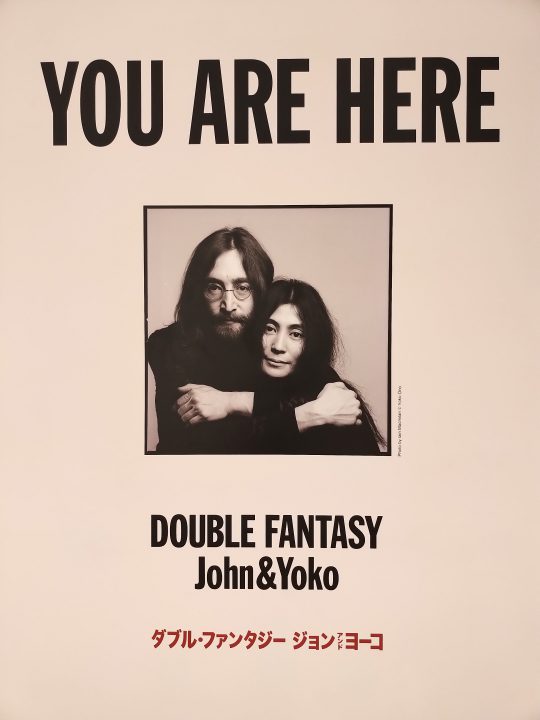 ジョン・レノン＆オノ・ヨーコ「ダブル・ファンタジー」展に行ってきた