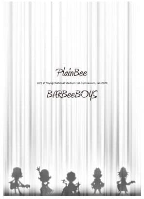 バービーボーイズ（BARBEE BOYS）『PlainBee』