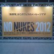 NO NUKES 2012