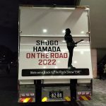浜田省吾＠パシフィコ横浜 – SHOGO HAMADA ON THE ROAD 2022 Welcome Back to The Rock Show “EVE”