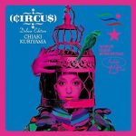 栗山千明『CIRCUS Deluxe Edition（DVD付）』