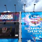 サマソニ2023（Summer Sonic）を振り返る （1） – 会場など
