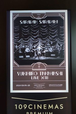 YUKIHIRO TAKAHASHI LIVE 2018 SARAVAH SARAVAH!