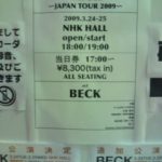 ベック（Beck）@NHKホール