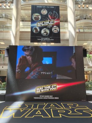 STAR WARS DAY YOKOHAMA MINATOMIRAI 2024