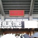 ザ・ローリング・ストーンズ（The Rolling Stones）『Ladies And Gentlemen』を武道館で観た