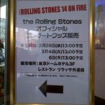 ザ・ローリング・ストーンズ（The Rolling Stones）グッズ購入記