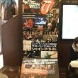 ザ・ローリング・ストーンズ（The Rolling Stones）『シャイン・ア・ライト』