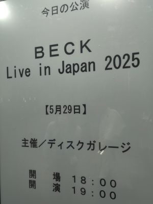 ベック(Beck)@NHKホール Live In Japan 2025