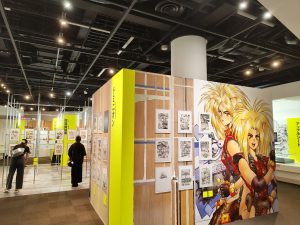 士郎正宗の世界観