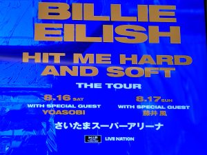 YOASOBI＠さいたまスーパーアリーナ